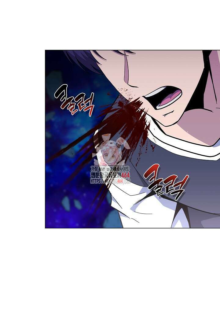레벨업하기 싫은 천마님 64화 1