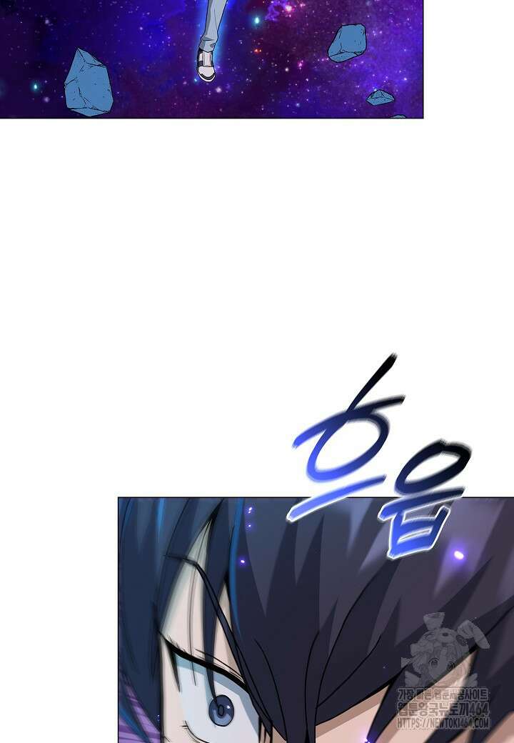 레벨업하기 싫은 천마님 64화 12