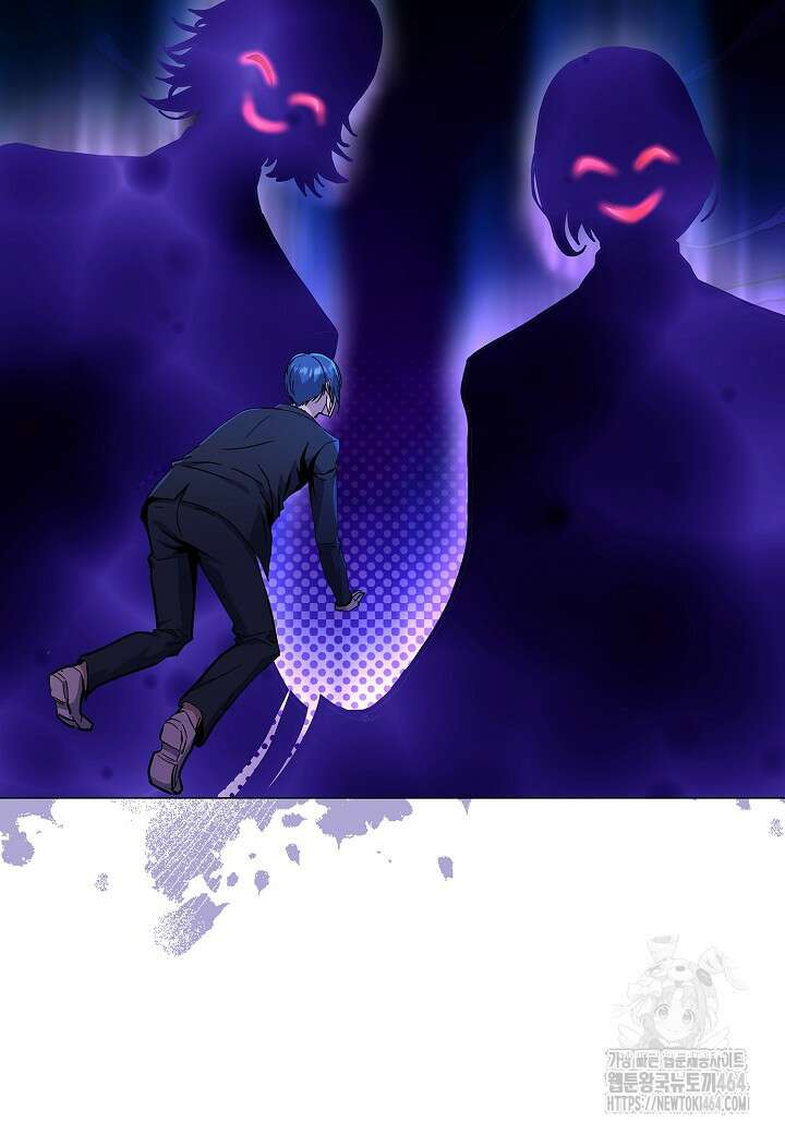 레벨업하기 싫은 천마님 64화 29