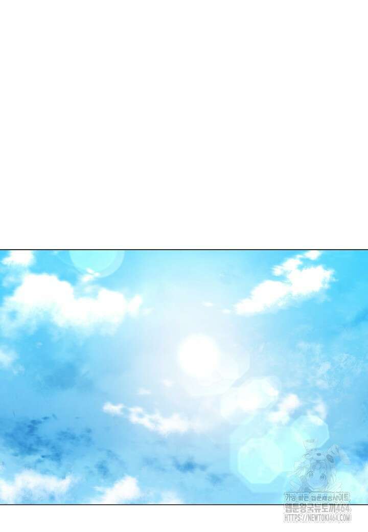 레벨업하기 싫은 천마님 64화 52