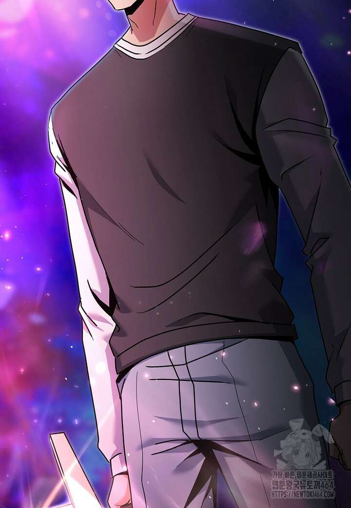 레벨업하기 싫은 천마님 64화 84