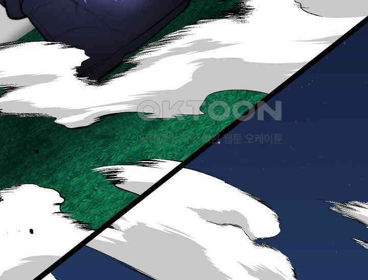 혼자 다 해 먹는 먼치킨 68화 5