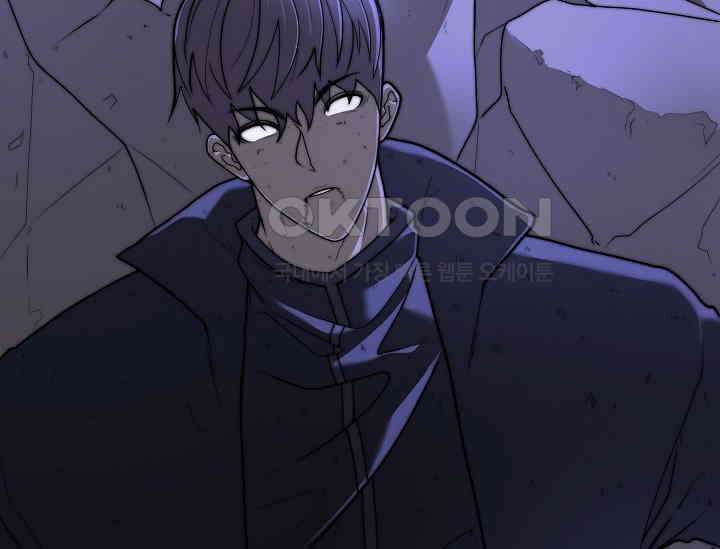 혼자 다 해 먹는 먼치킨 68화 14