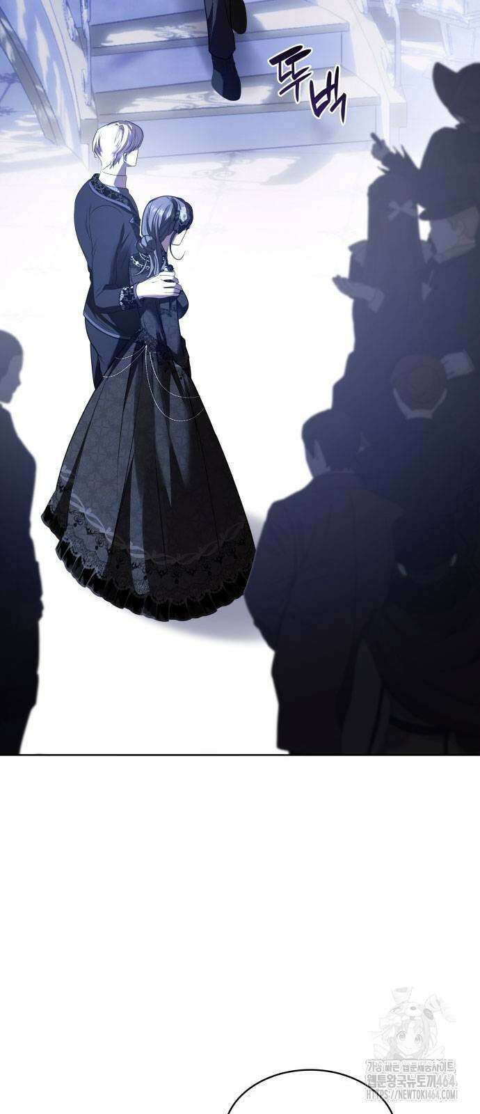 남편의 정부로 환생한 심정을 서술하시오 51화 2