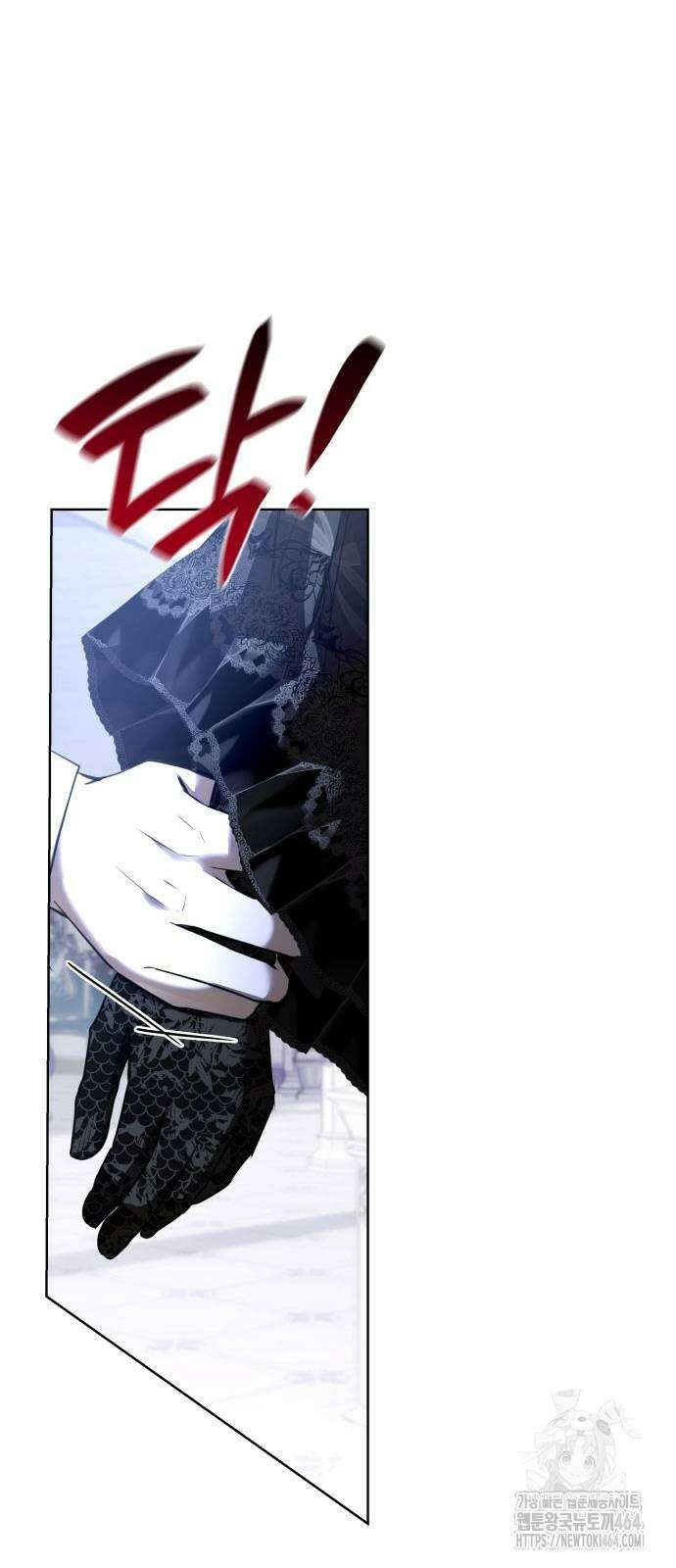 남편의 정부로 환생한 심정을 서술하시오 51화 8