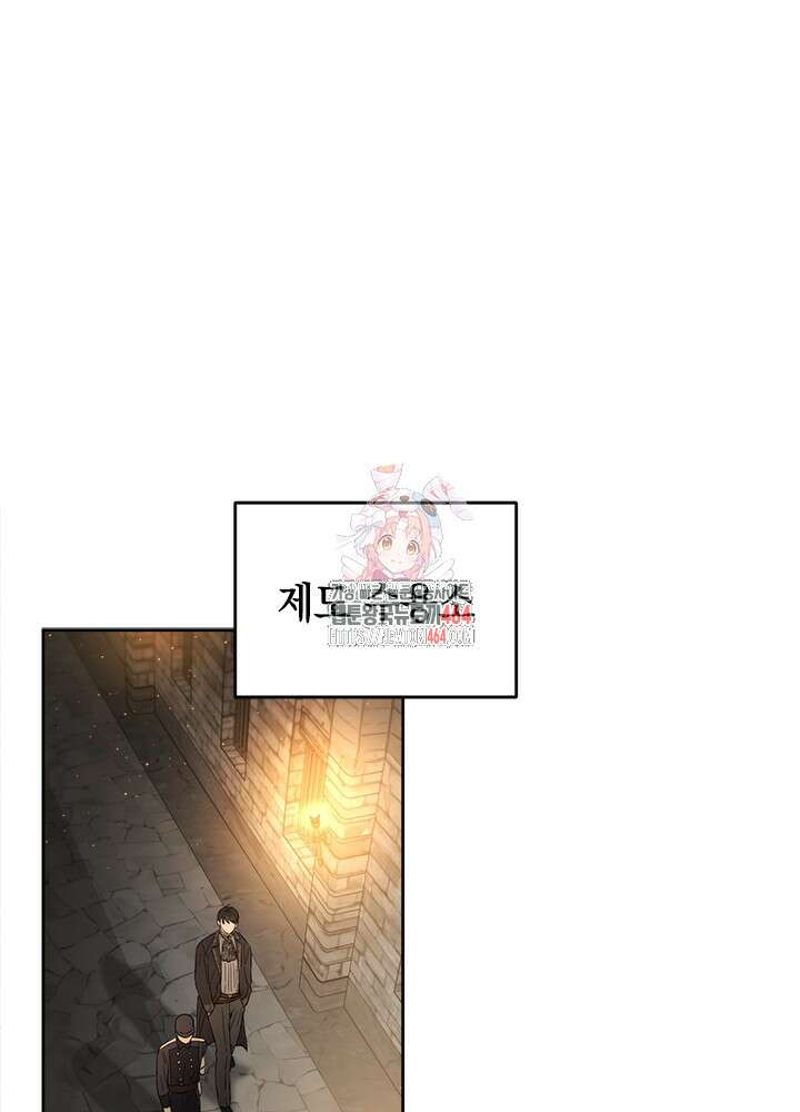 공녀님의 이중생활 111화 1