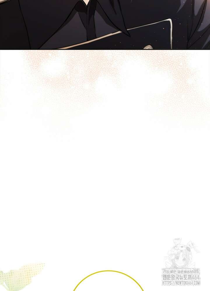 공녀님의 이중생활 111화 9