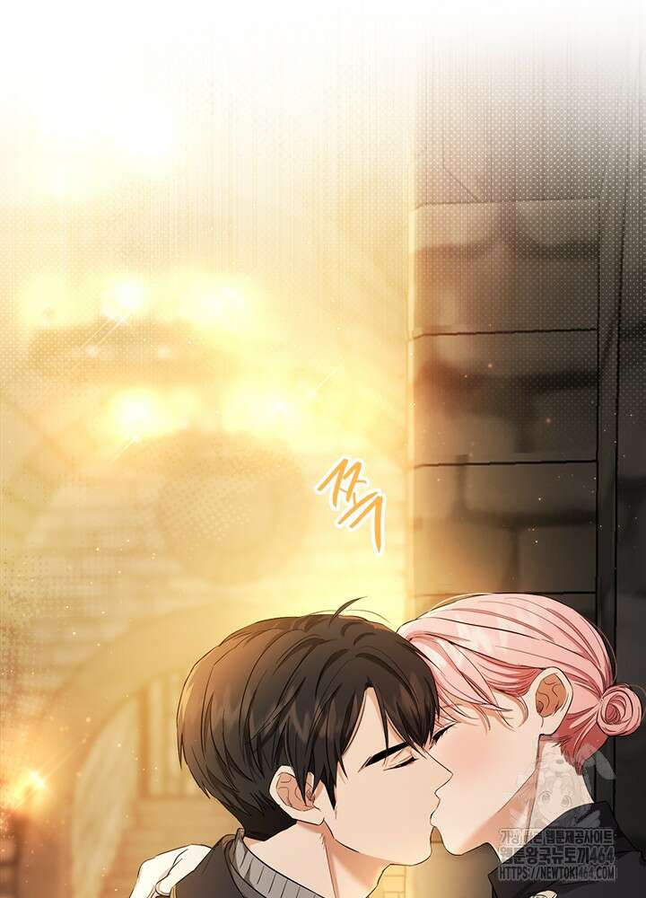 공녀님의 이중생활 111화 14