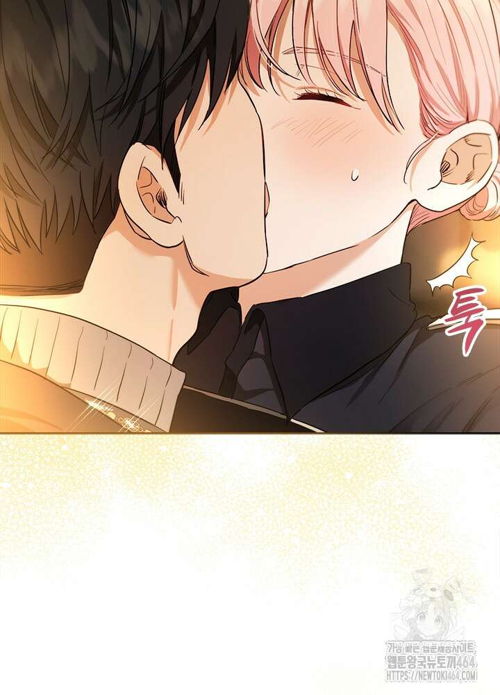 공녀님의 이중생활 111화 18