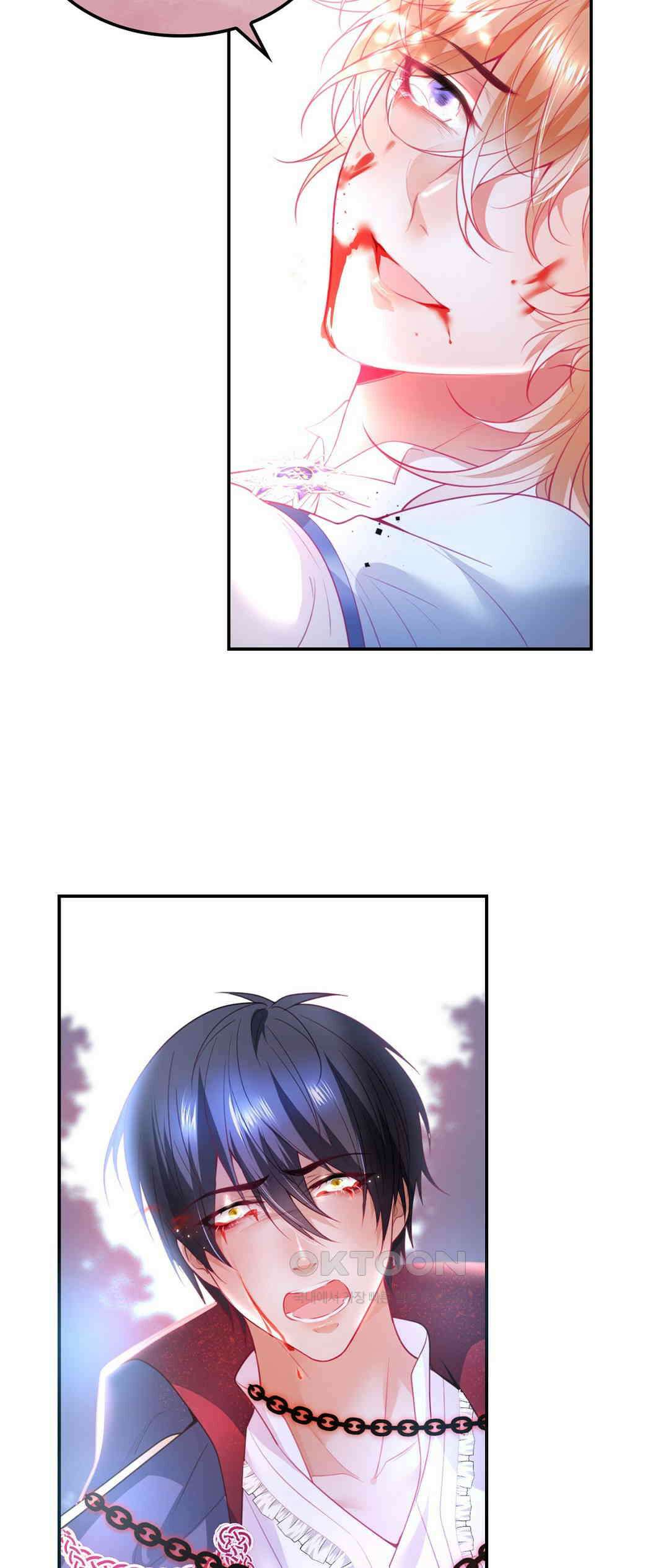 검은 달의 왕자 57화 8