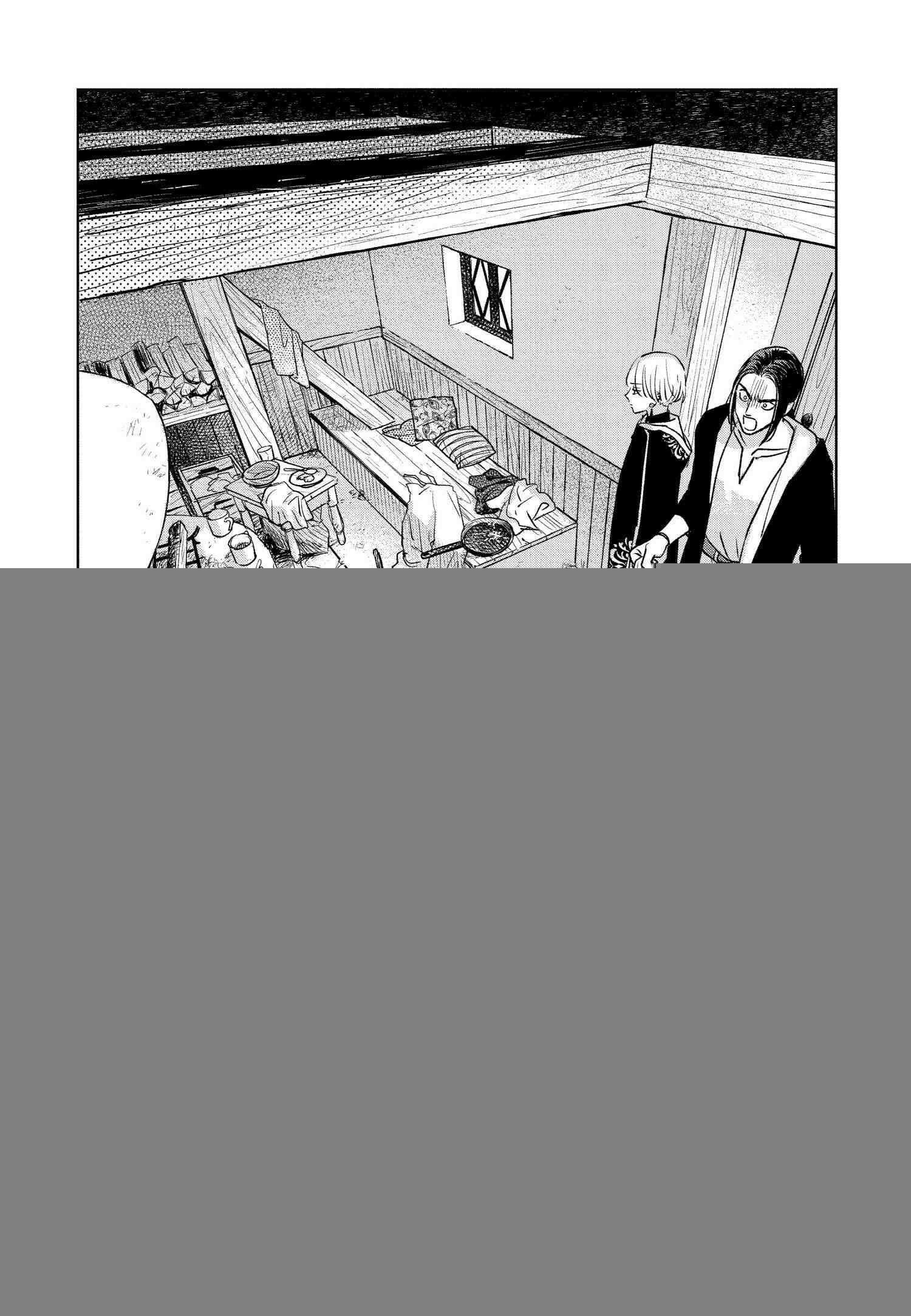 [인디고] [from RED] 새벽의 노래 8화 3