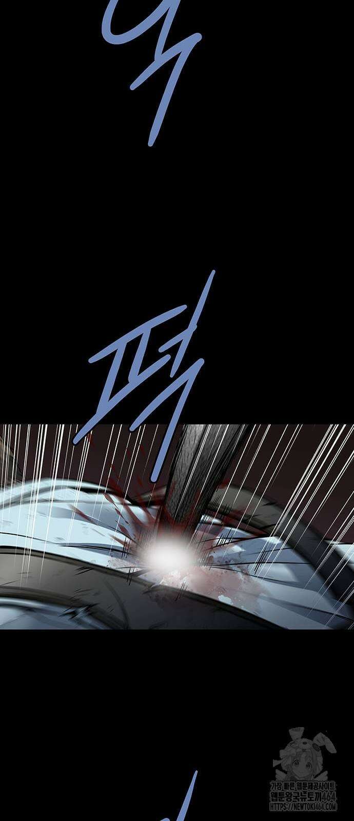 데드퀸 에필로그 23화 14