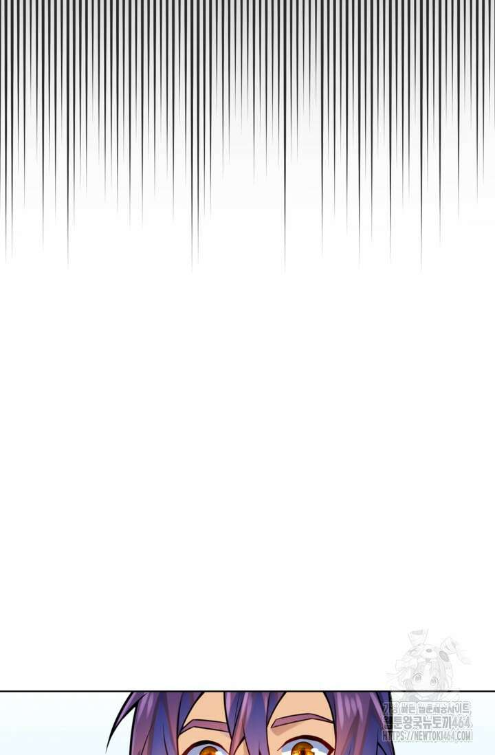 백련성신 1255화 66