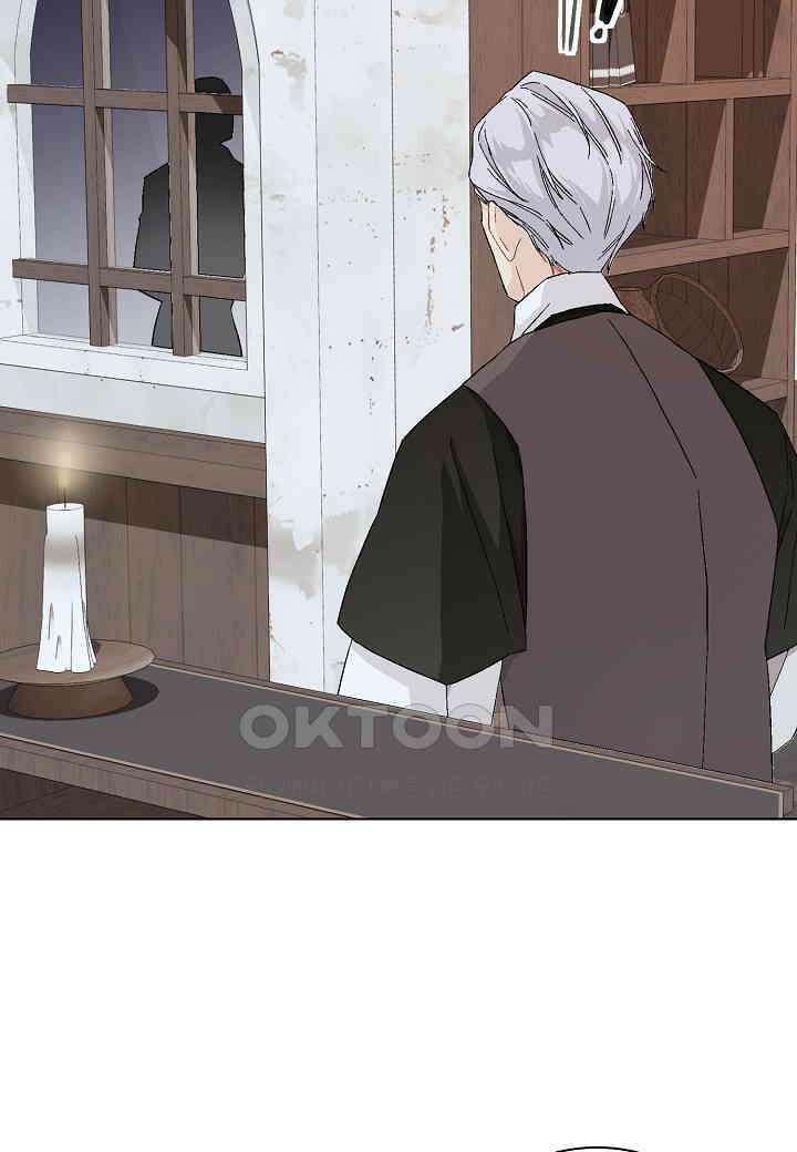 엘스카르 - 129화 4