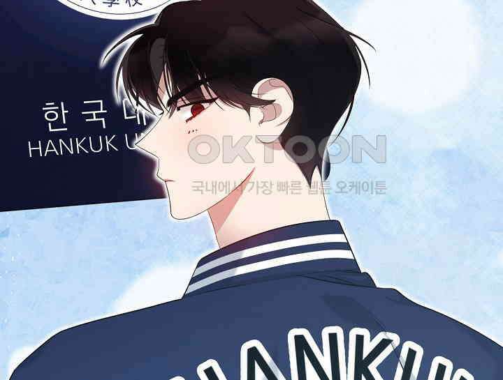 여보, 왜 당신이 후회해요? 5화 14