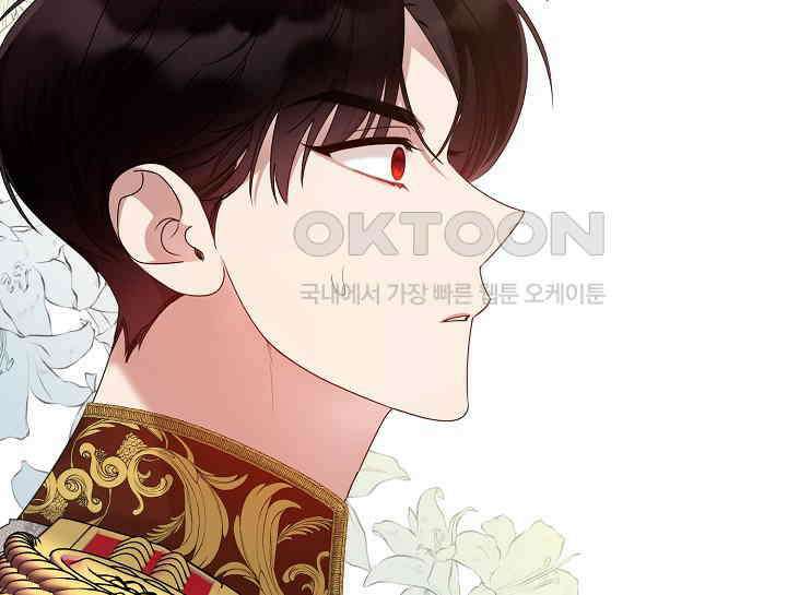 여보, 왜 당신이 후회해요? 5화 25