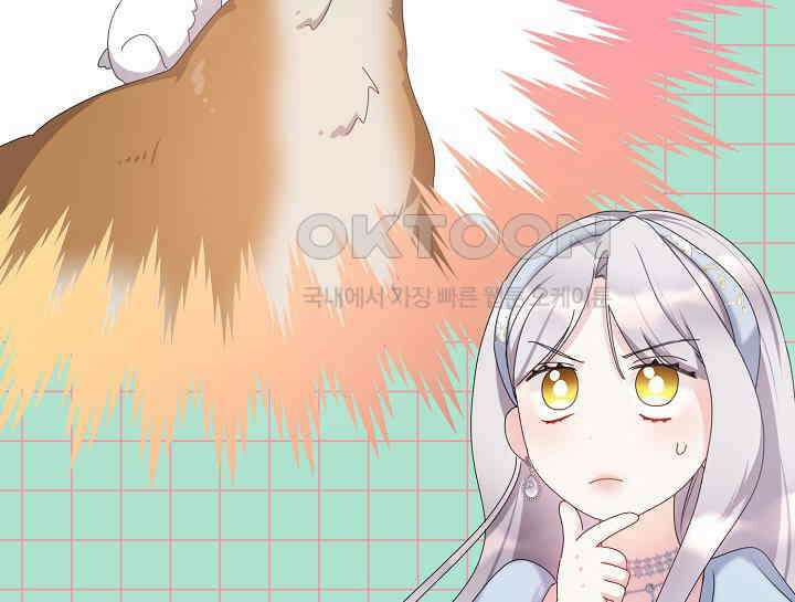 여보, 왜 당신이 후회해요? 13화 31
