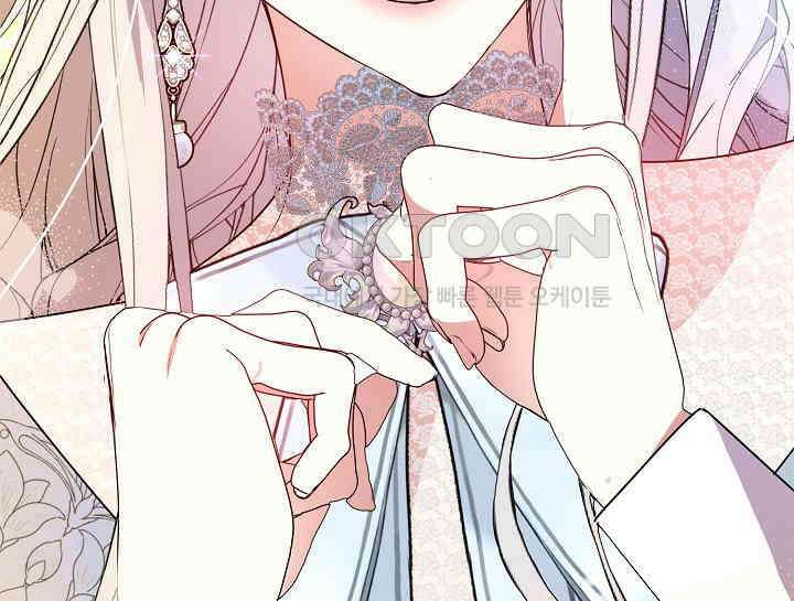 여보, 왜 당신이 후회해요? 22화 4