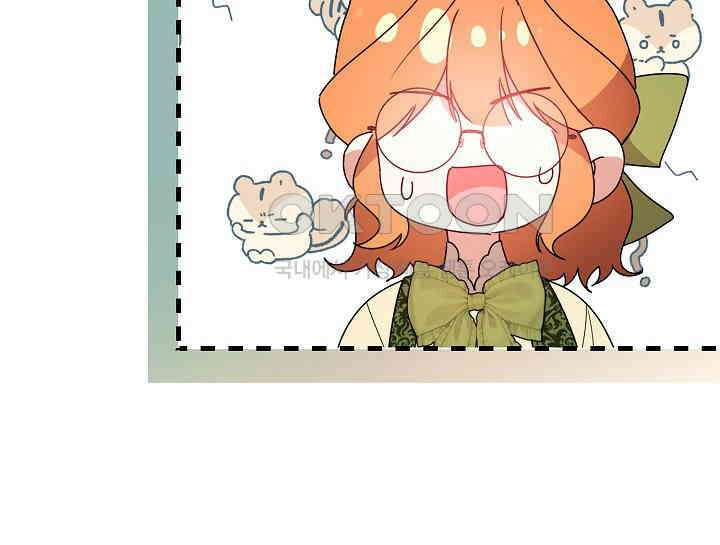 여보, 왜 당신이 후회해요? 22화 9