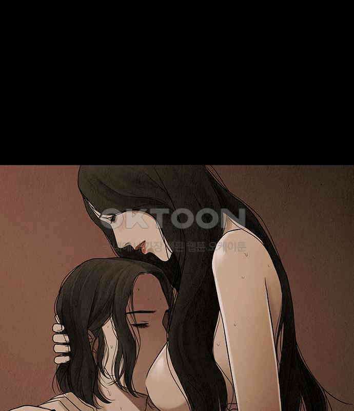 푸른 가스등 4화 30
