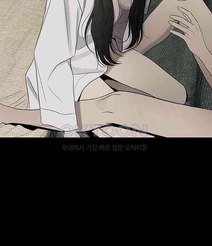 푸른 가스등 6화 10
