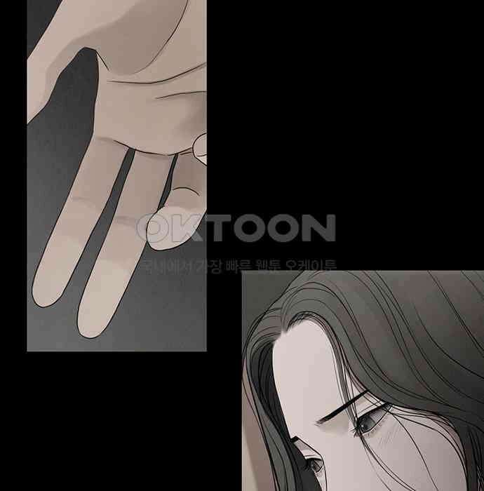 푸른 가스등 6화 13