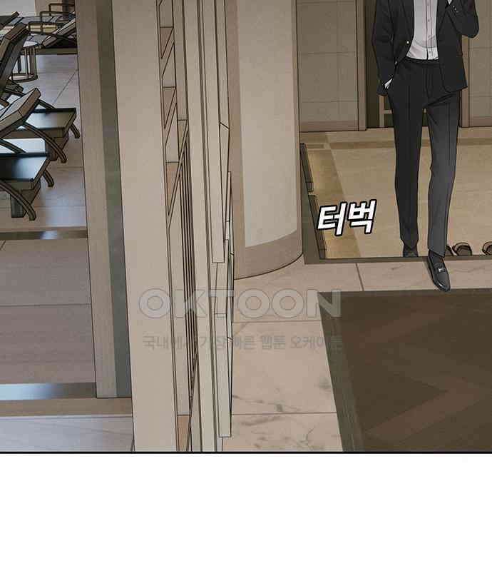 푸른 가스등 31화 35