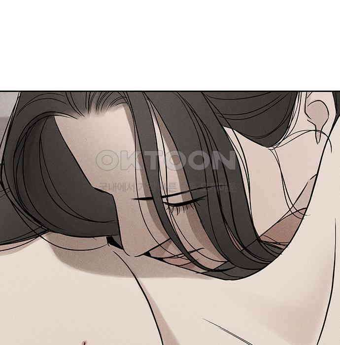 푸른 가스등 41화 15