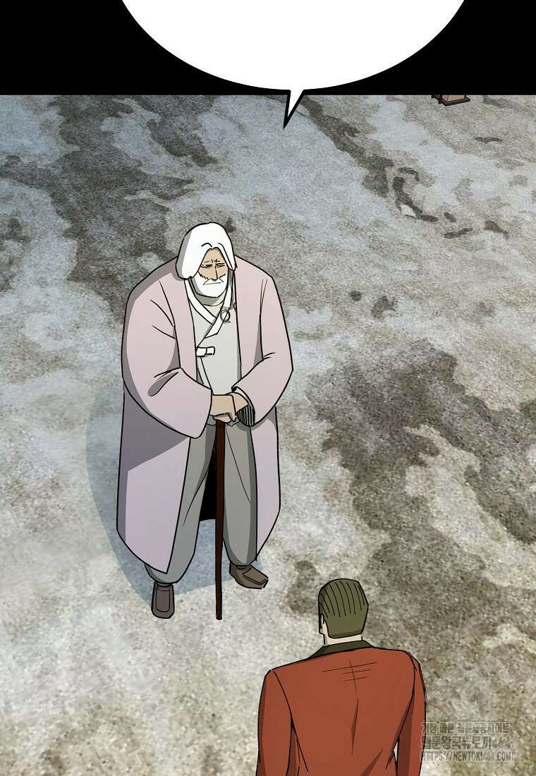 그래서 아내는 누가 죽인 건데 16화_질의응답 17