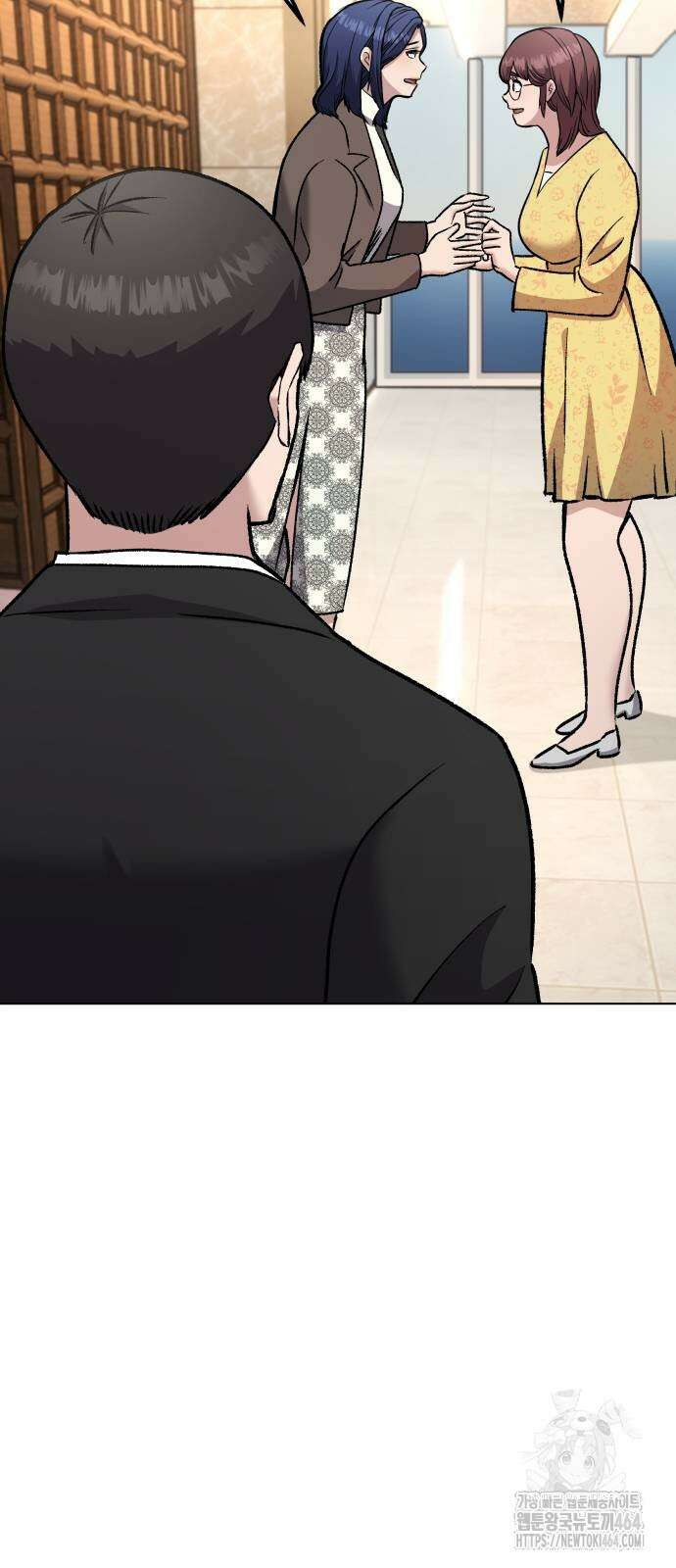 하남자 17화 결혼식 34
