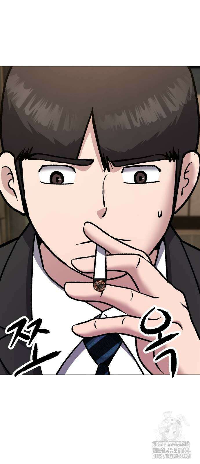 하남자 17화 결혼식 53