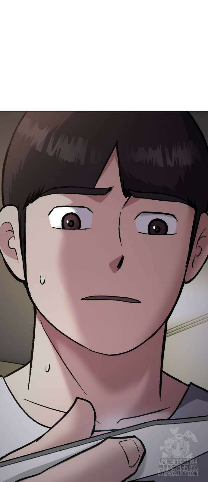 하남자 19화 이게 맞지 32
