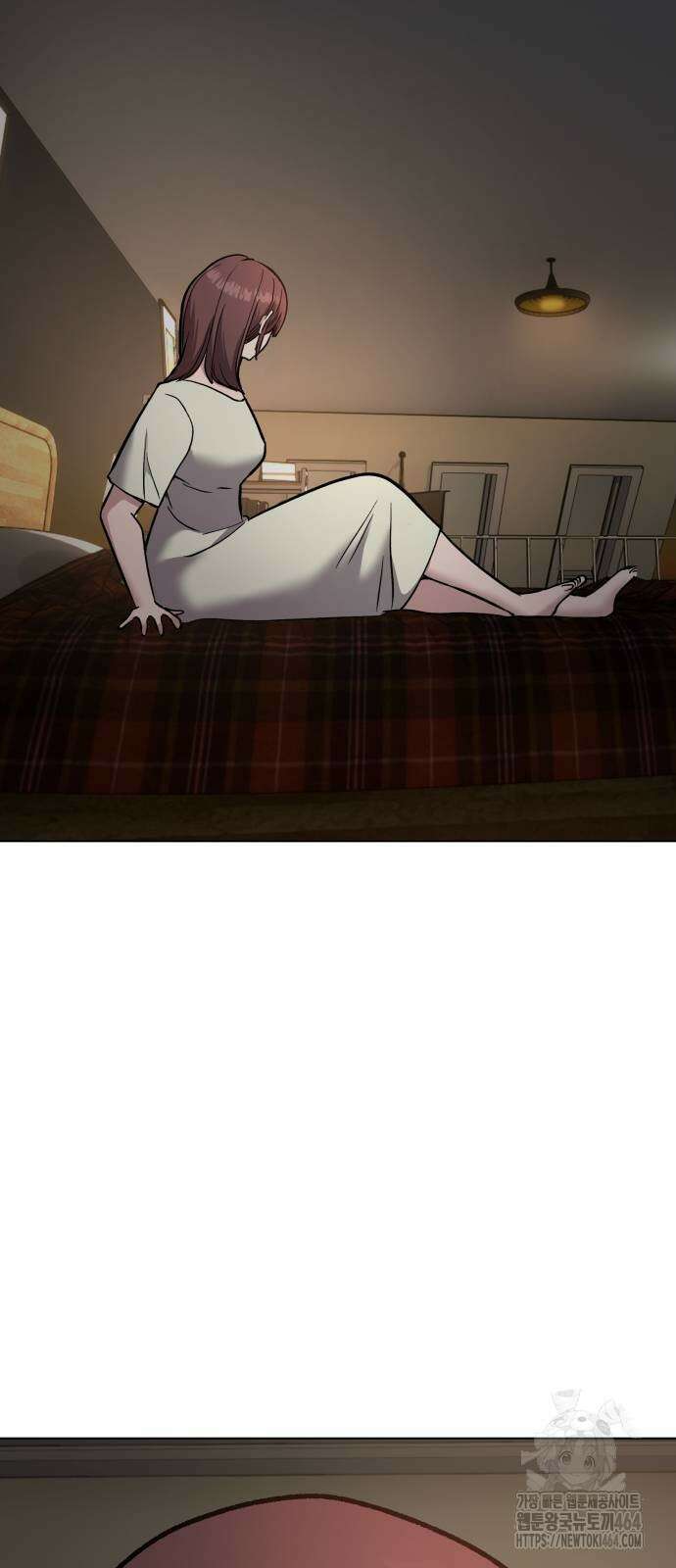 하남자 19화 이게 맞지 44