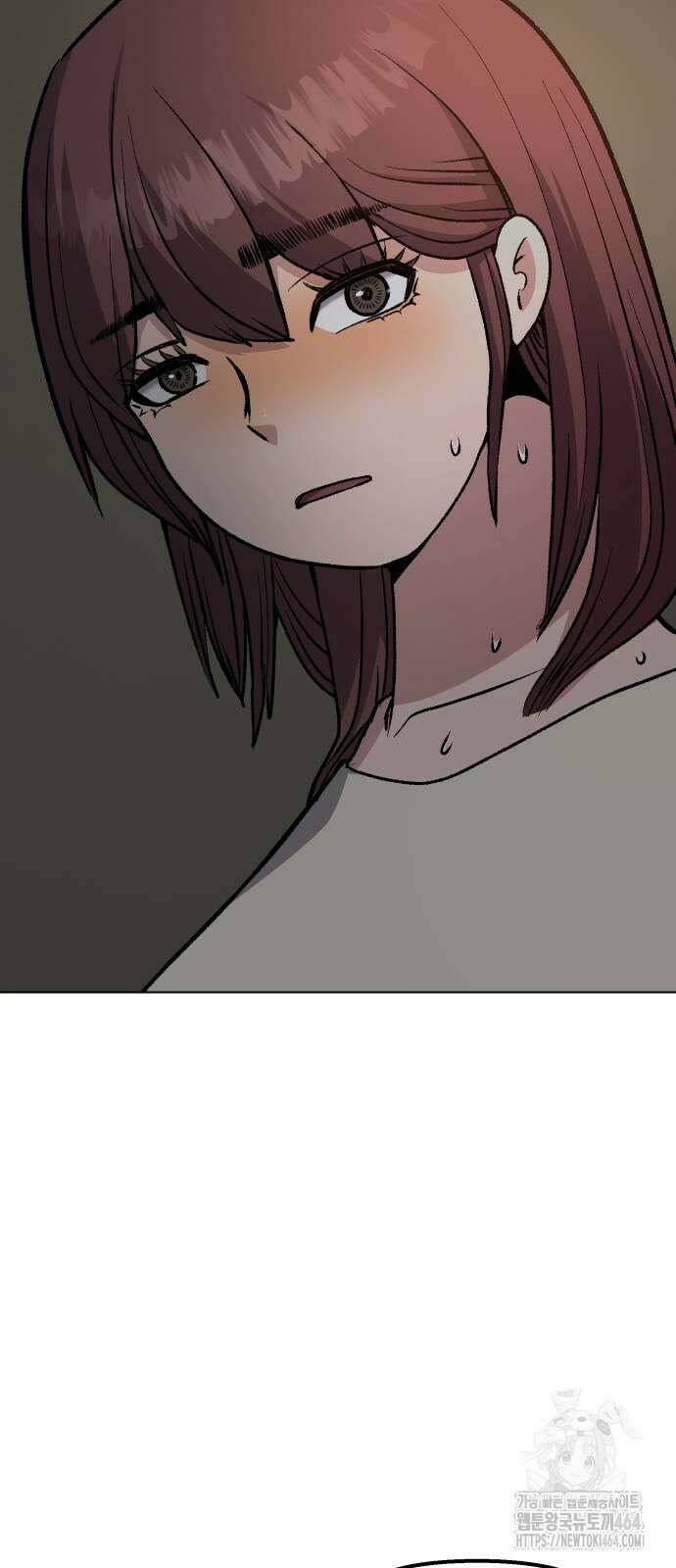 하남자 19화 이게 맞지 45