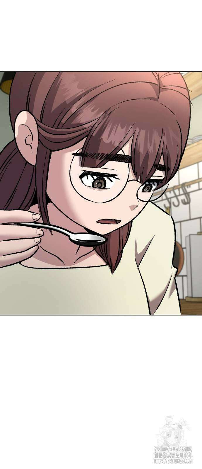 하남자 19화 이게 맞지 69