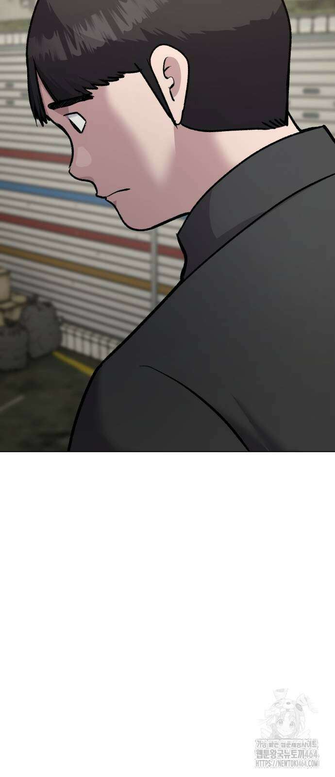 하남자 19화 이게 맞지 76