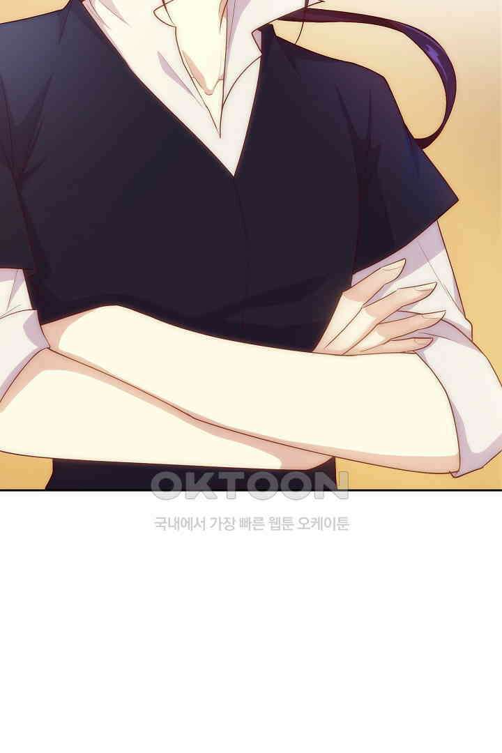 악녀에게 빼앗긴 여주 자리를 되찾겠습니다 17화 10