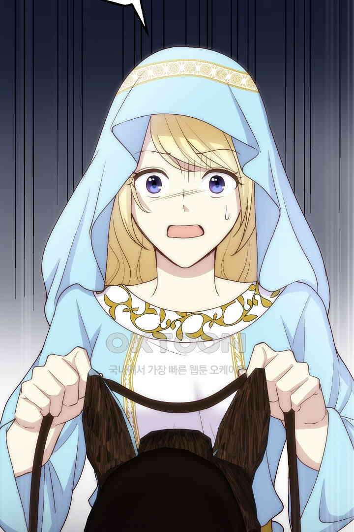 악녀에게 빼앗긴 여주 자리를 되찾겠습니다 21화 5