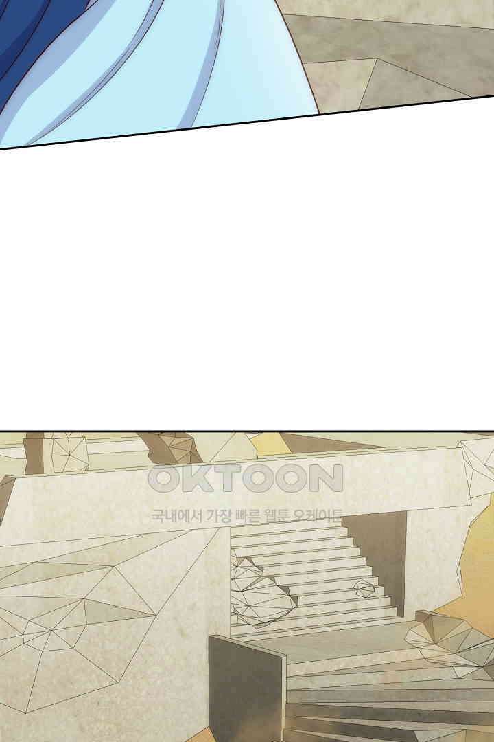 악녀에게 빼앗긴 여주 자리를 되찾겠습니다 25화 16