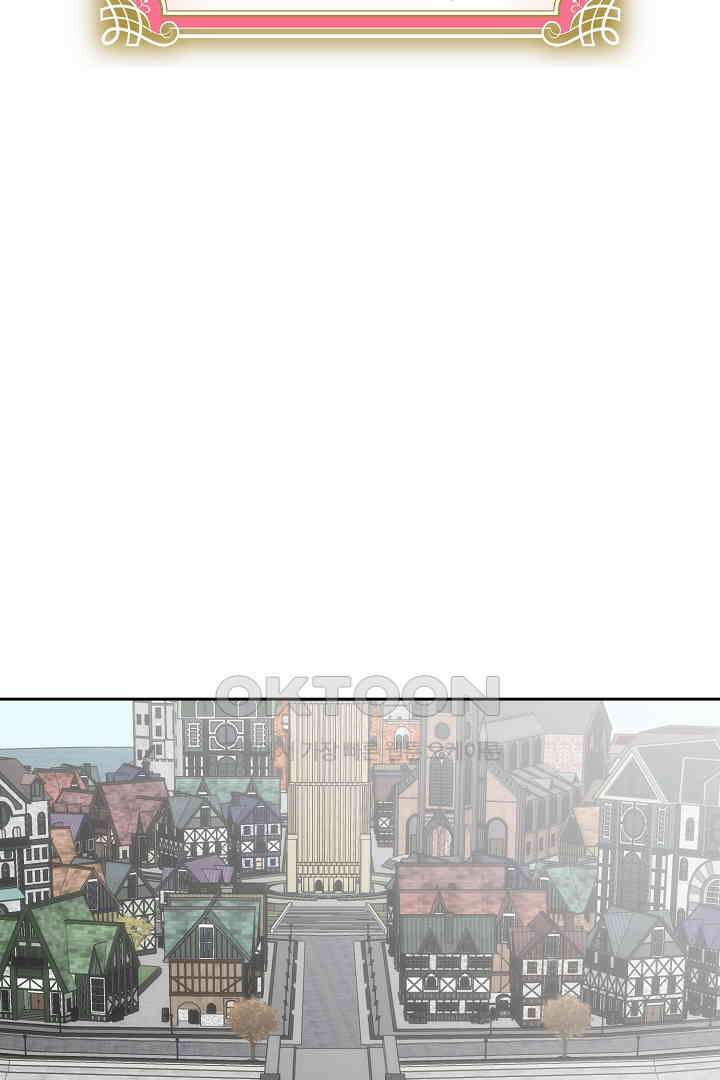 악녀에게 빼앗긴 여주 자리를 되찾겠습니다 29화 11