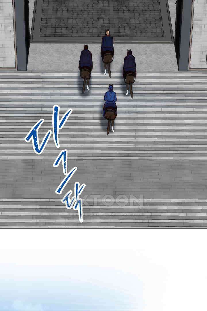 악녀에게 빼앗긴 여주 자리를 되찾겠습니다 29화 13