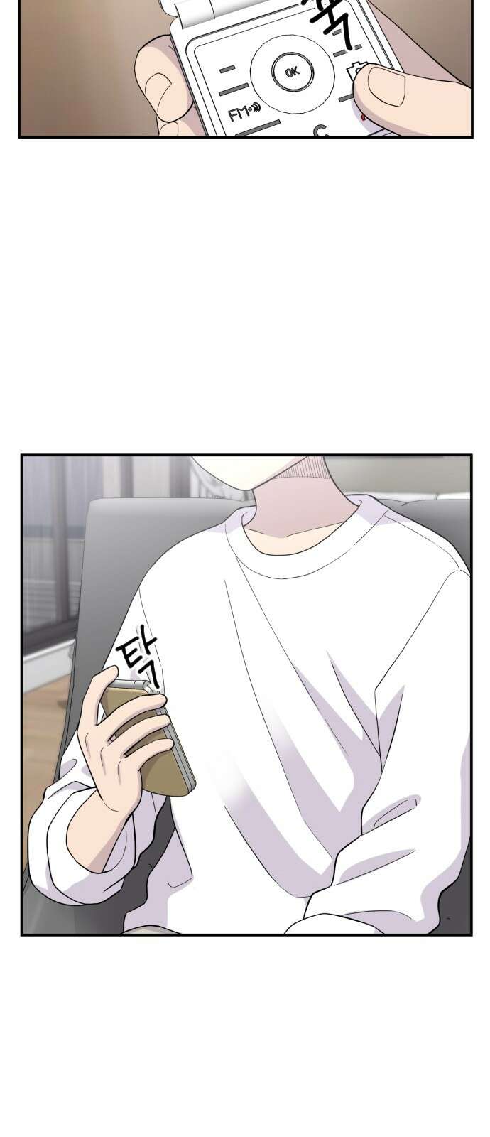 1825일 9화 3