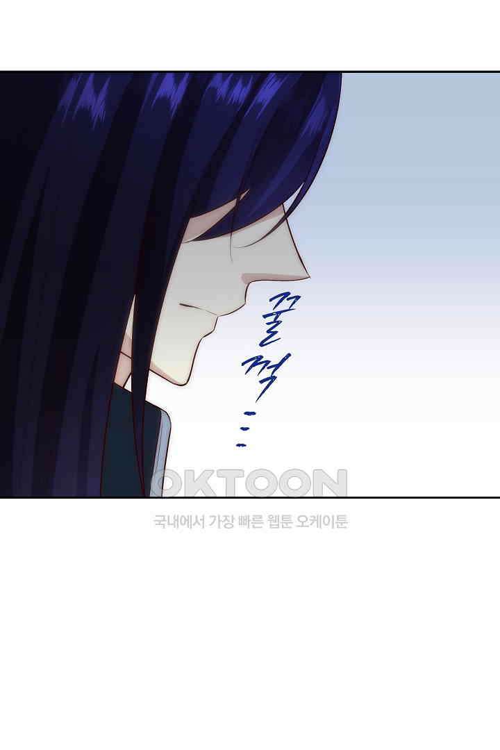 악녀에게 빼앗긴 여주 자리를 되찾겠습니다 32화 5