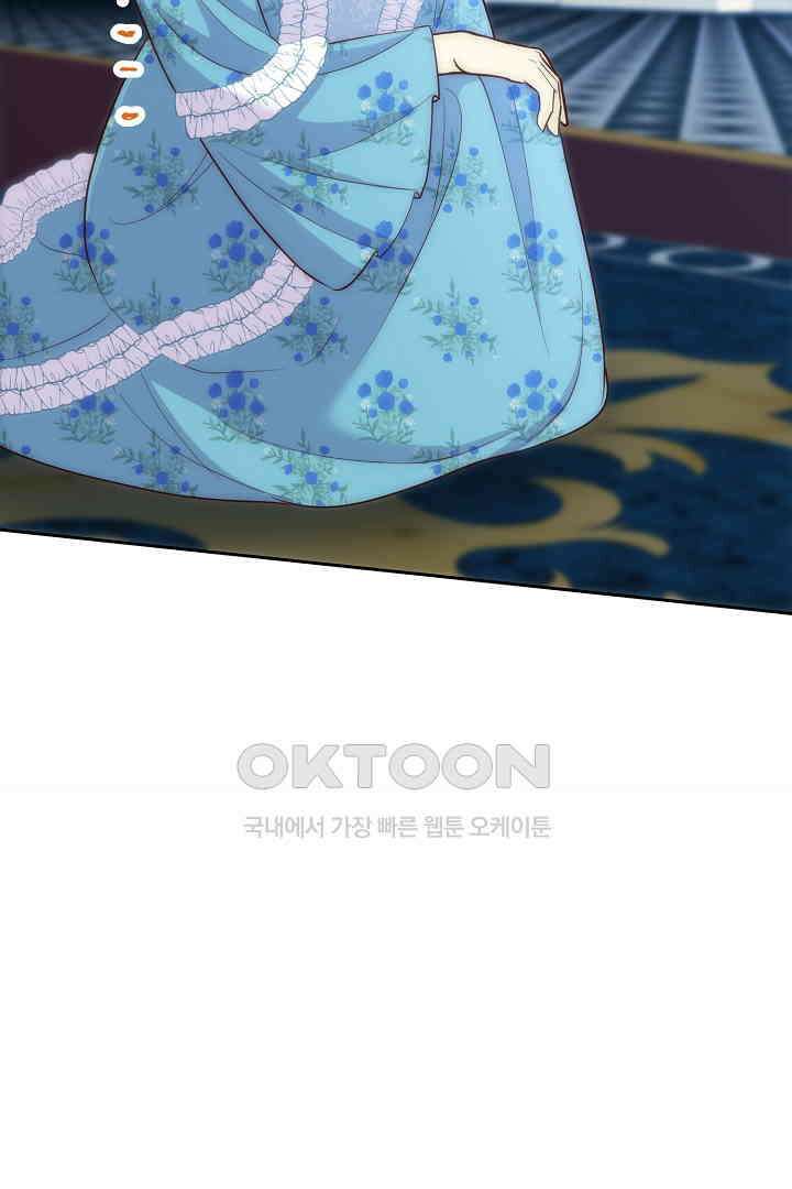 악녀에게 빼앗긴 여주 자리를 되찾겠습니다 32화 19
