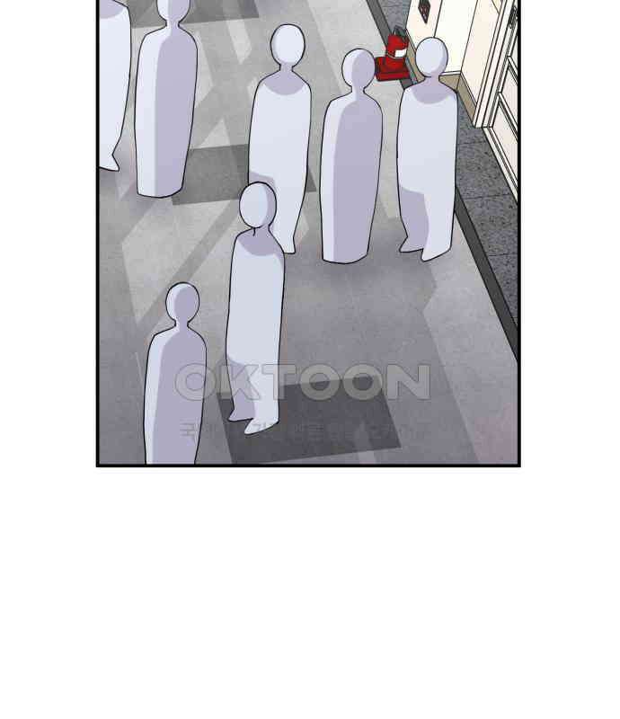 1825일 27화 2