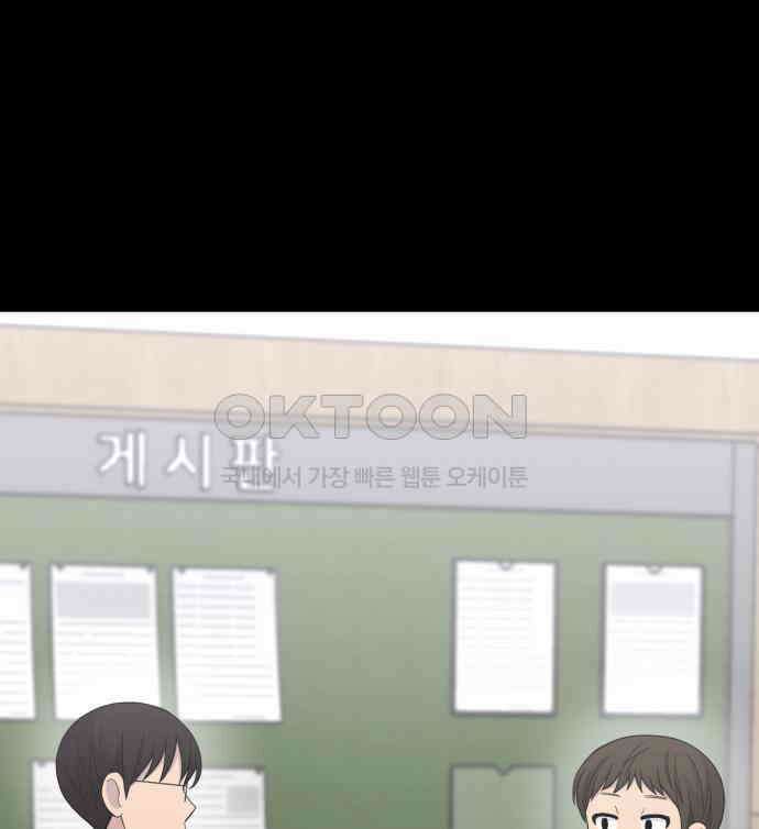 1825일 27화 14