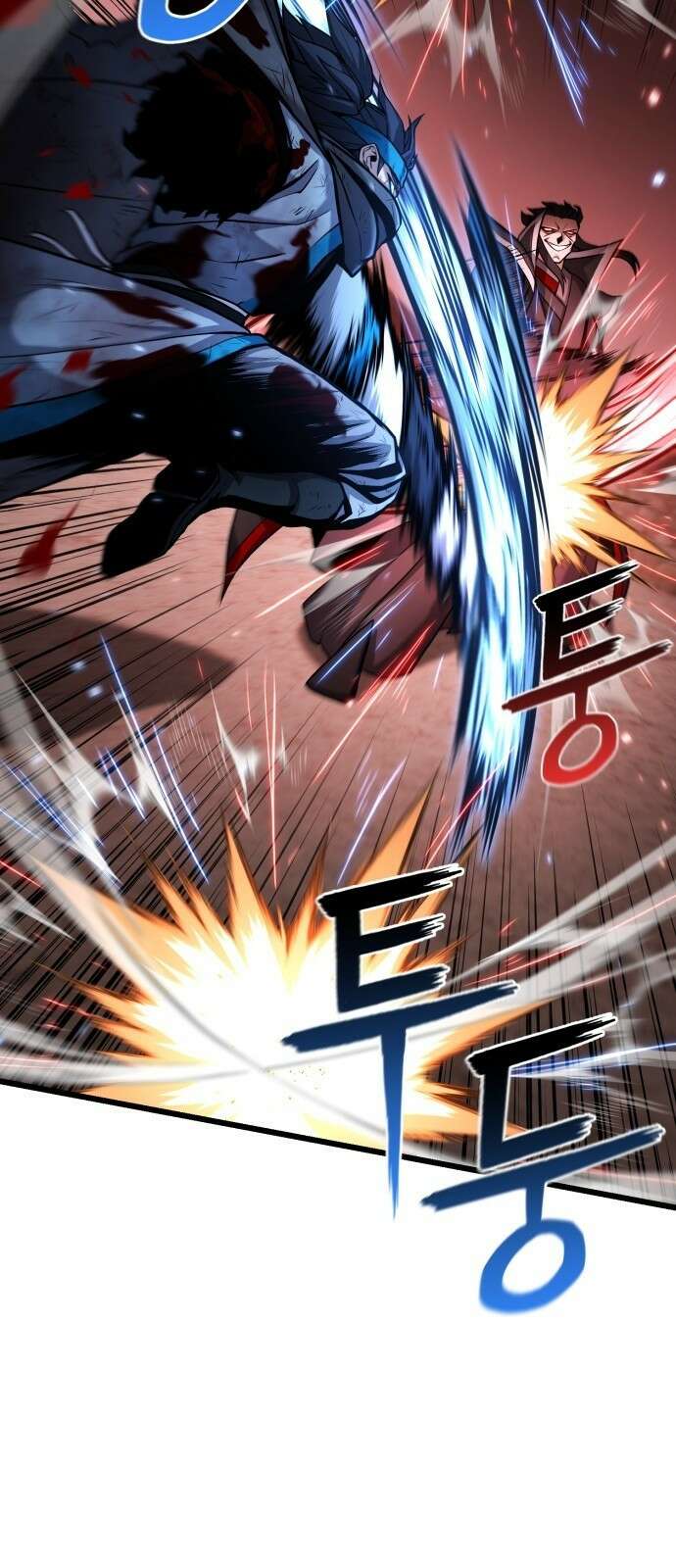 화무십일홍 3화 5