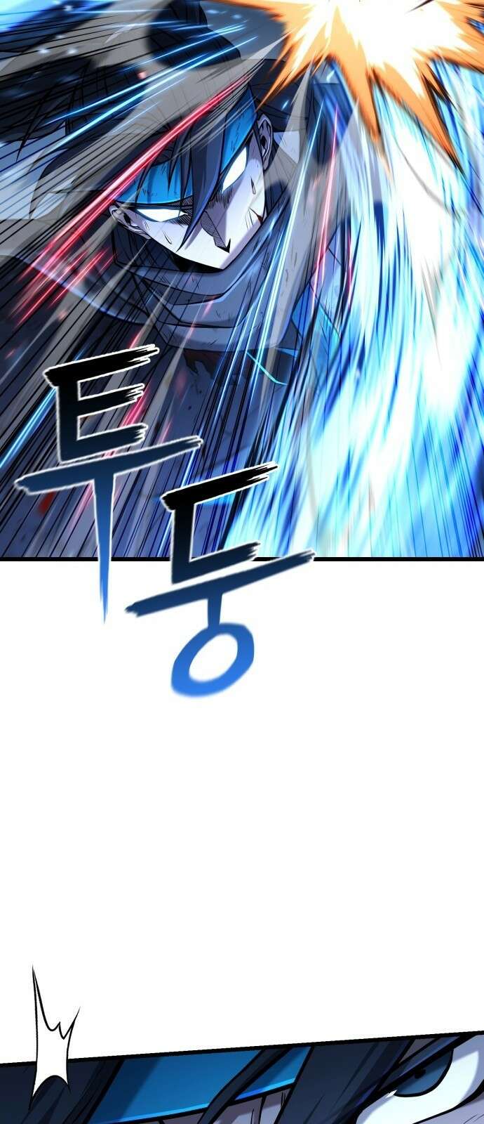 화무십일홍 3화 11
