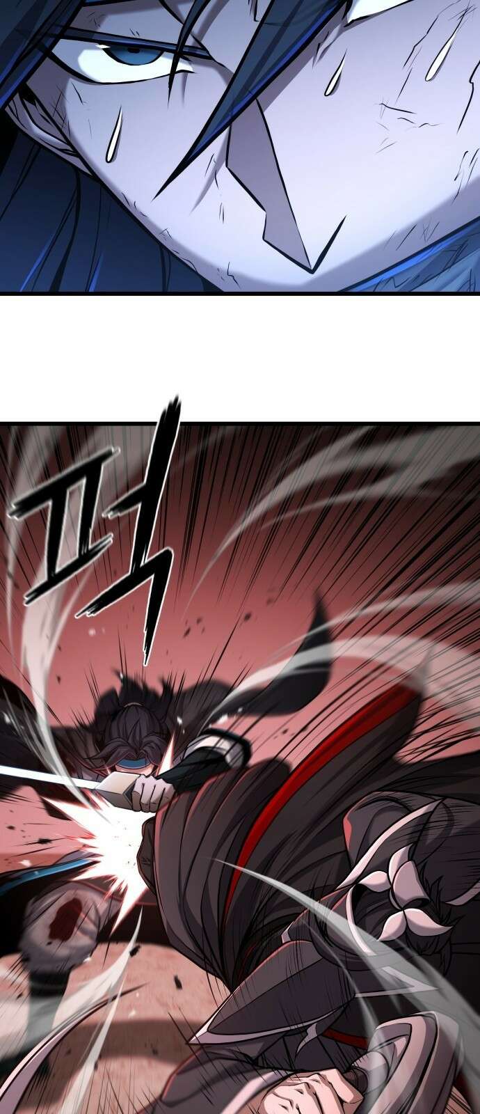 화무십일홍 3화 12