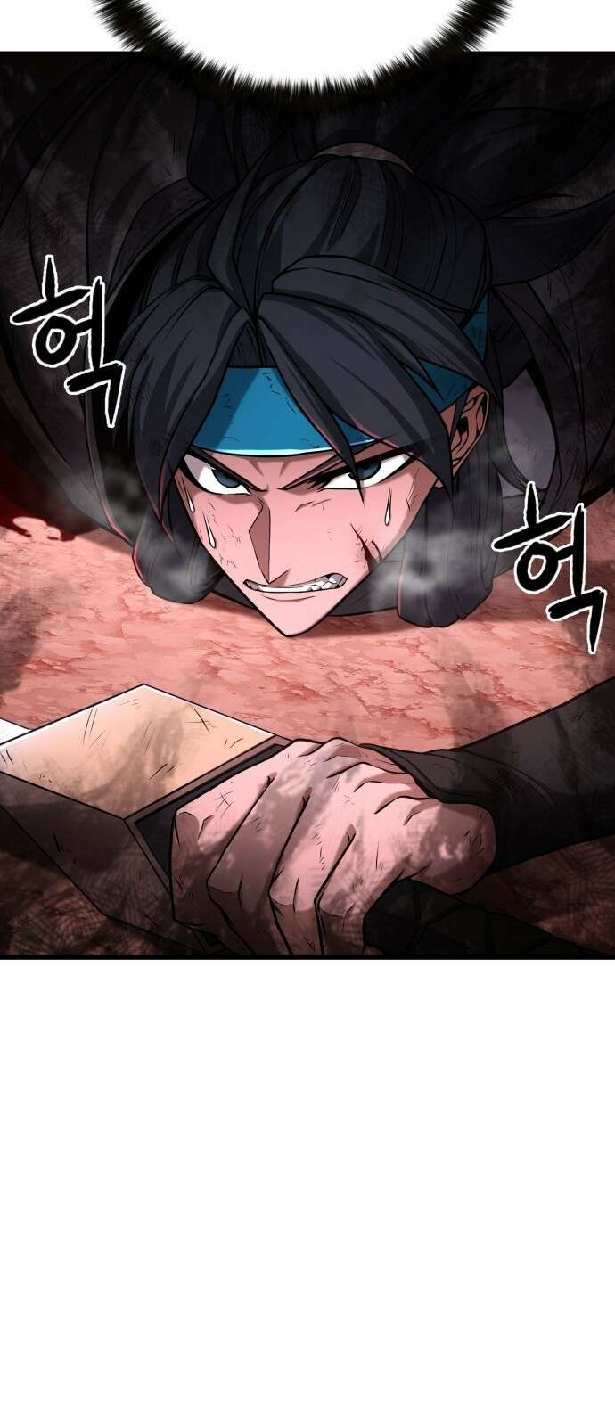화무십일홍 3화 16